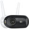 Фото - IP-камера Reolink Elite Series W740 8МП 180° Wi-Fi | click.ua