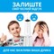 Фото - Іригатор Pecham Travel PC-5240 White | click.ua