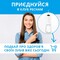 Фото - Іригатор Pecham Travel PC-5240 White | click.ua