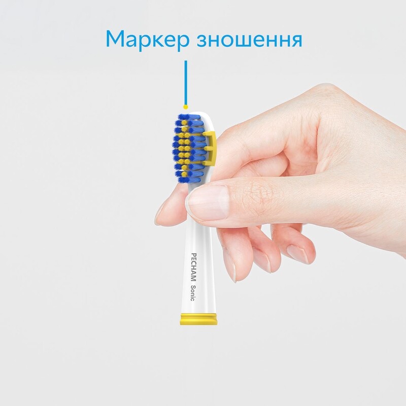 Насадки для зубної щітки Pecham Travel White (4820301550044)