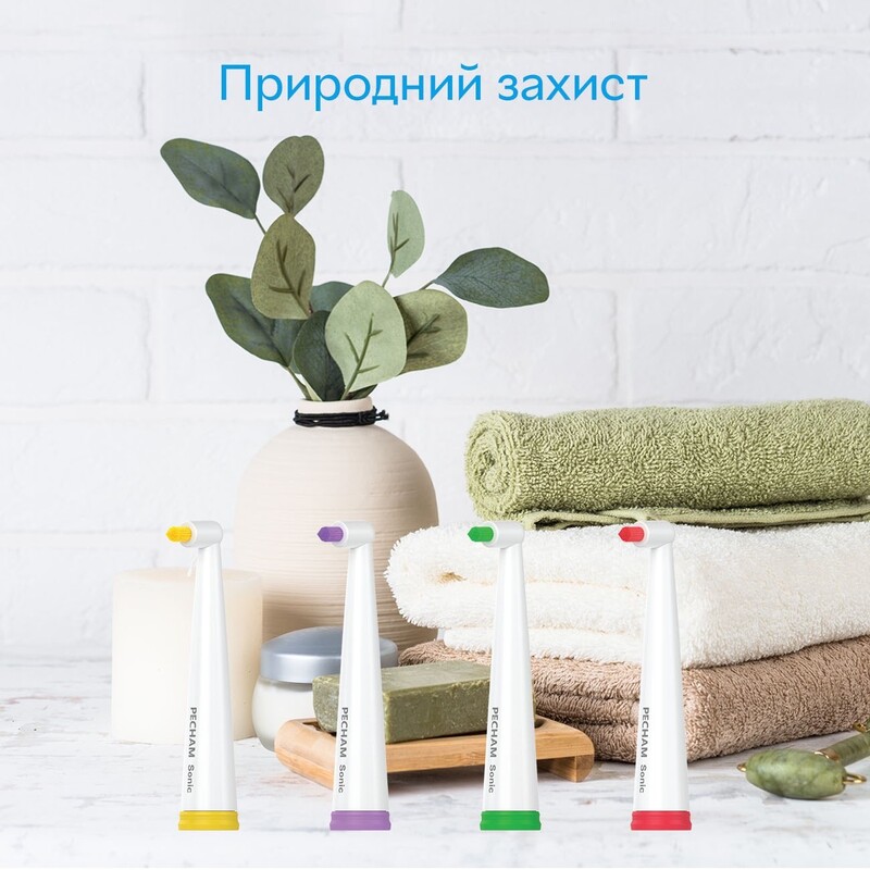 Насадки для зубної щітки Pecham Travel White (4820301550020)