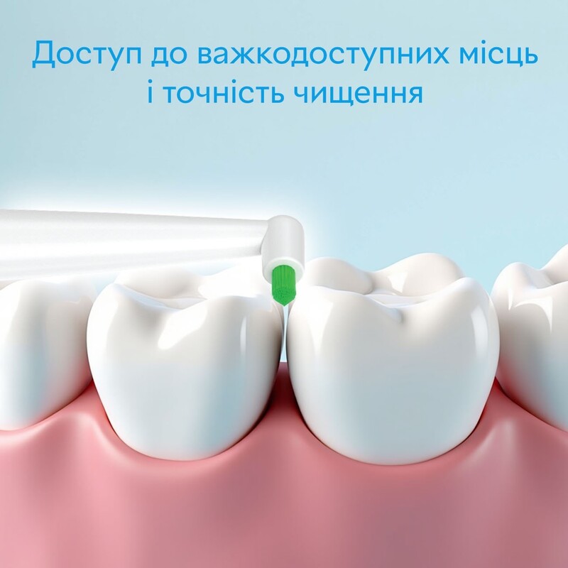 Насадки для зубної щітки Pecham Travel White (4820301550020)