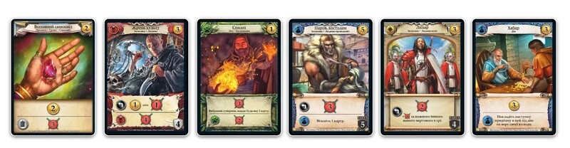 Настільна гра Lord of Boards Битви героїв (LOB2602UA)