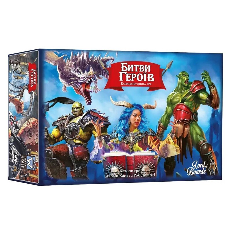 Настільна гра Lord of Boards Битви героїв (LOB2602UA)