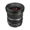 Фото - Объектив Canon EF-S 10-22mm f/3.5-4.5 USM (9518A007) &lt;укр&gt; | click.ua