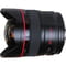 Фото - Объектив Canon EF 14mm f/2.8L II USM (2045B005) &lt;укр&gt; | click.ua