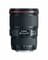 Фото - Об`єктив Canon EF 16-35mm f/4L IS USM (9518B005) | click.ua