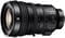 Фото - Об`єктив Sony 18-110mm, f/4.0 G Power Zoom (E-mount) (SELP18110G.SYX) | click.ua