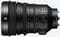 Фото - Об`єктив Sony 18-110mm, f/4.0 G Power Zoom (E-mount) (SELP18110G.SYX) | click.ua