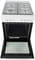 Фото - Плита Beko FSM62120DW | click.ua