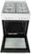 Фото - Плита Beko FSM62120DW | click.ua