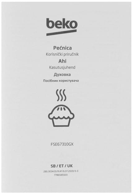 Плита Beko FSE67310GX