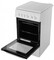 Фото - Плита Beko FSS52020DW | click.ua