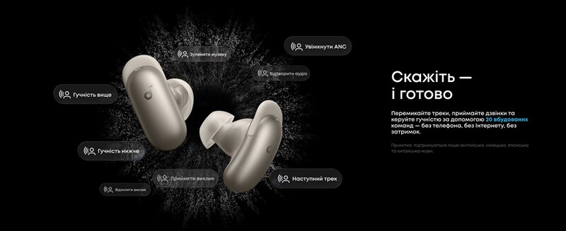 Bluetooth-гарнітура Anker SoundCore Liberty 5 Pro Max Golden (D1204GB1)