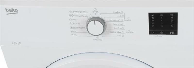 Сушильная машина Beko DB7111PA