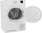 Фото - Сушильная машина Beko DB7111PA | click.ua