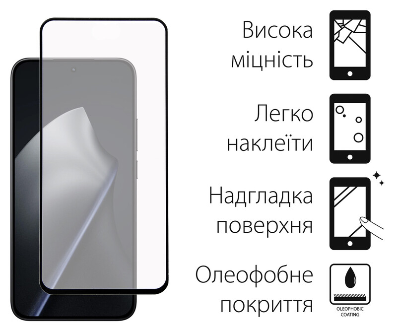Чохол-накладка Dengos Matt для Xiaomi 15T Black (DG-KM-199) + захисне скло