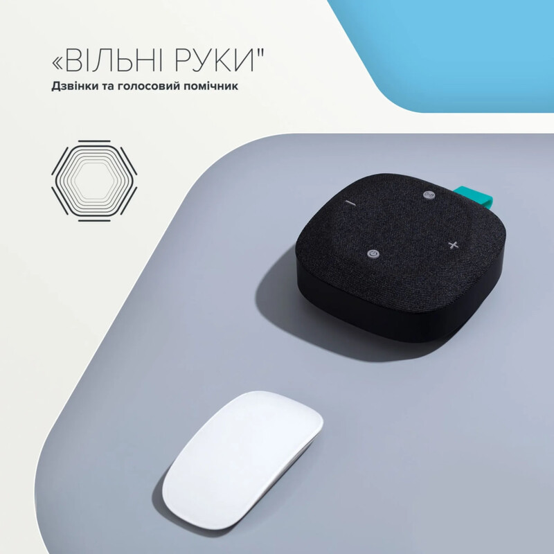 Акустическая система Canyon Hexagon 10 Grey Orange (CNE-CBTSP10GO)