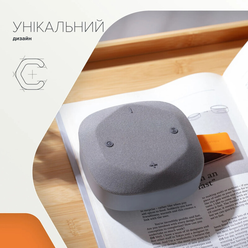 Акустическая система Canyon Hexagon 10 Grey Orange (CNE-CBTSP10GO)