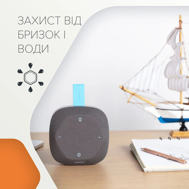 Акустическая система Canyon Hexagon 10 Grey Orange (CNE-CBTSP10GO)