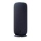 Фото - Акустическая система Motorola Moto Sound Flow Carbon (PG38C07843) | click.ua