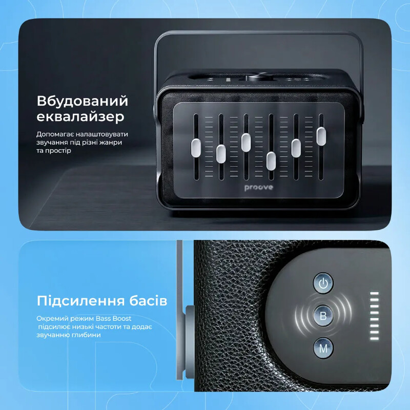 Акустична система Proove Fader Black (PSFD8018AP01)