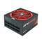 Фото - Блок питания Chieftec GPU-850FC, ATX, APFC, 14cm fan, Platinum, modular, RTL | click.ua