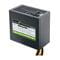 Фото - Блок питания Chieftec GPE-700S, ATX 2.3, APFC, 12cm fan, КПД &gt;85%, RTL | click.ua