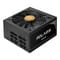 Фото - Блок живлення Chieftec PPS-1250FC, ATX, APFC, 14cm fan, Gold, modular, RTL | click.ua
