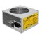 Фото - Блок питания Chieftec GPA-650S 650W | click.ua