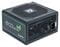 Фото - Блок питания Chieftec GPE-600S 600W | click.ua