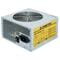 Фото - Блок питания Chieftec GPA-600S 600W | click.ua