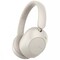 Фото - Bluetooth-гарнитура Proove Silence 3D with ANC Beige (HPSL00020007) | click.ua