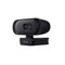 Фото - Веб-камера Trust Tomar 2K QHD Webcam Black (26141) | click.ua