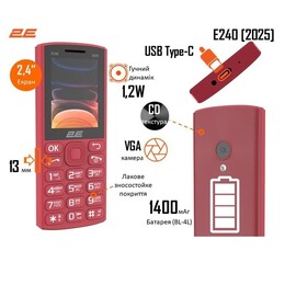 Мобильный телефон 2E E240 2025 Dual Sim Red (794300867219)