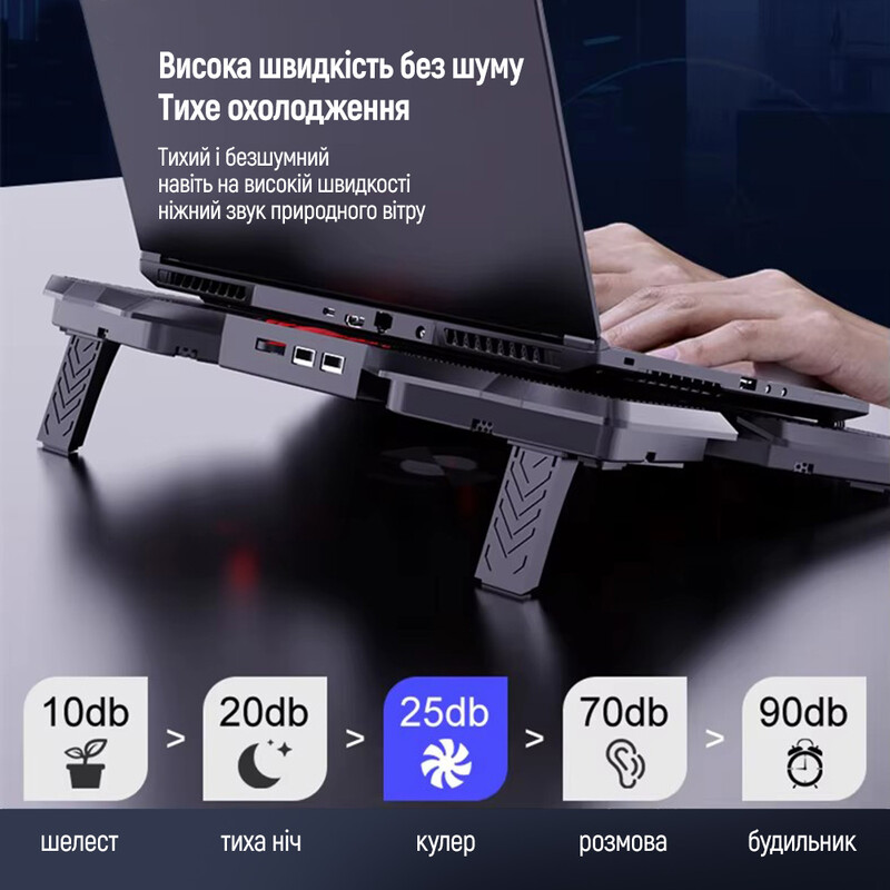 Охлаждающая подставка для ноутбука ColorWay Cooling Game Pro S4, 10-17” (CW-CGPS4)