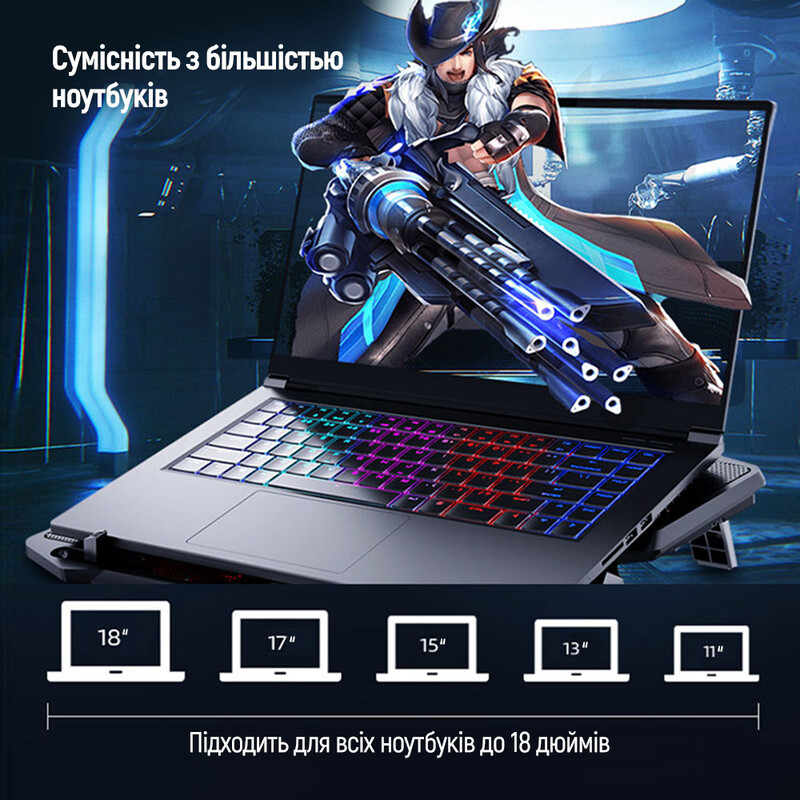 Охлаждающая подставка для ноутбука ColorWay Cooling Game Pro S4, 10-17” (CW-CGPS4)