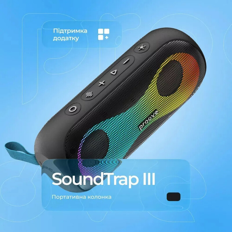 Акустична система Proove SoundTrap III Black (PSST3001AP01)