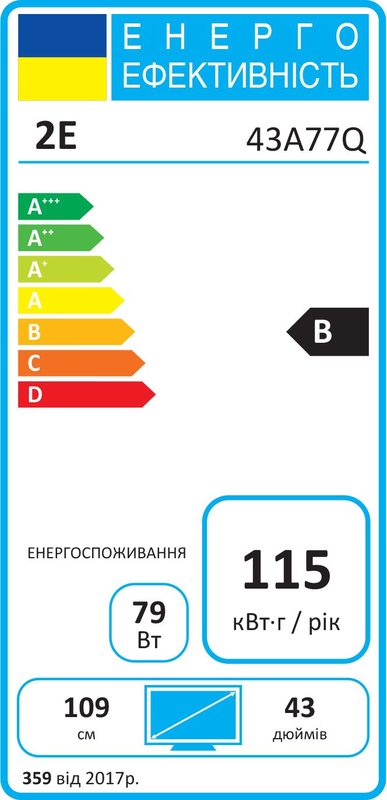 Телевизор 2E 2E-43A77Q