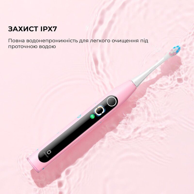 Умная зубная электрощетка Oclean X Kids Electric Toothbrush Pink (6970810557213)