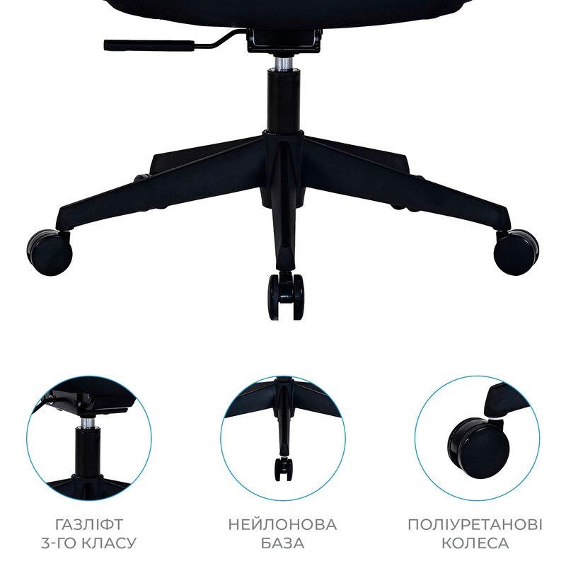 Кресло офисное OfficePro Anvio OC500B