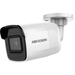 IP-камера Hikvision DS-2CD2021G1-I (2.8 мм)