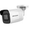 Фото - IP-камера Hikvision DS-2CD2021G1-I (2.8 мм) | click.ua