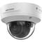 Фото - IP камера Hikvision DS-2CD2783G2-IZS | click.ua
