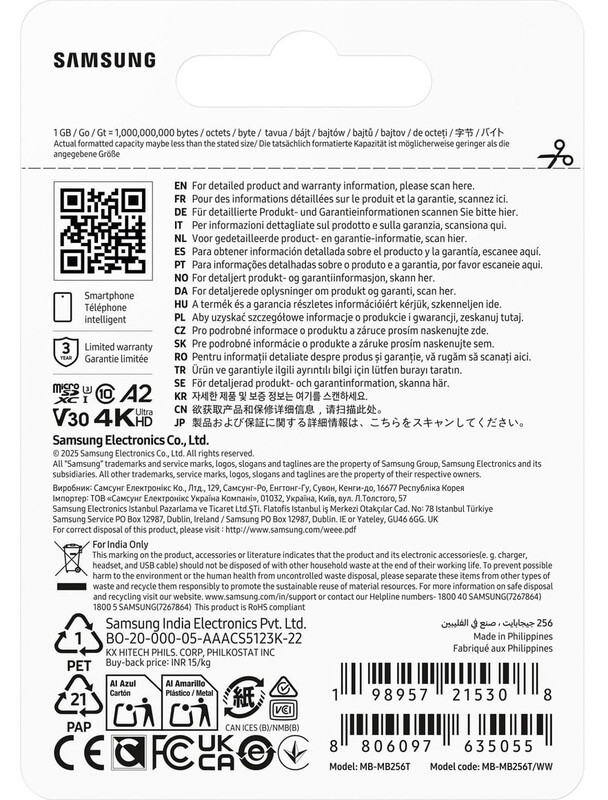 Карта пам`ятi MicroSDXC 256GB UHS-I/U3 A2 Class 10 Samsung T7 (MB-MB256T/WW)