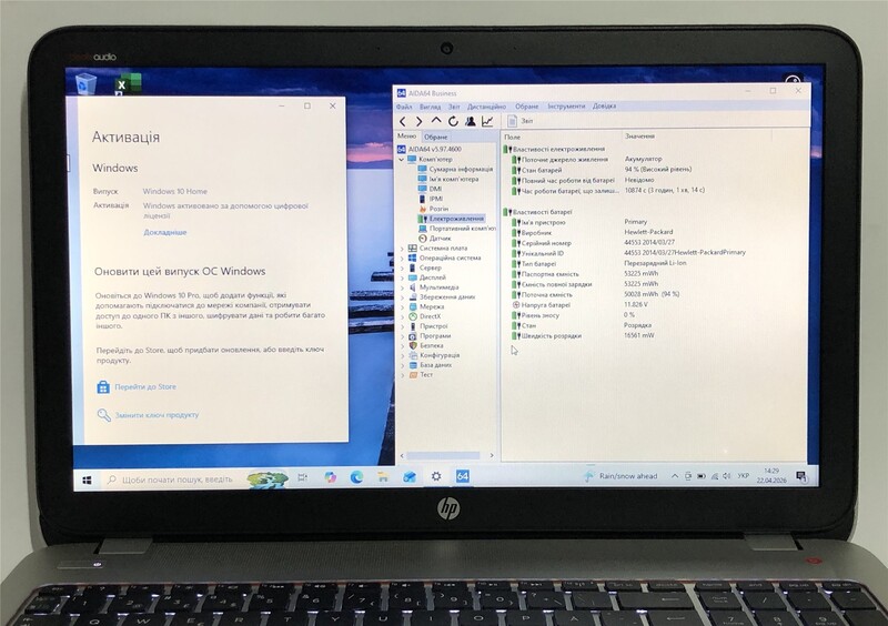 Ноутбук HP ENVY 15-j154eo / 15.6" (1366x768) / i5-4200M / 8GB / 500GB HDD / NVidia GeForce 740M, 2GB / Win10 / Backlight - Б/в