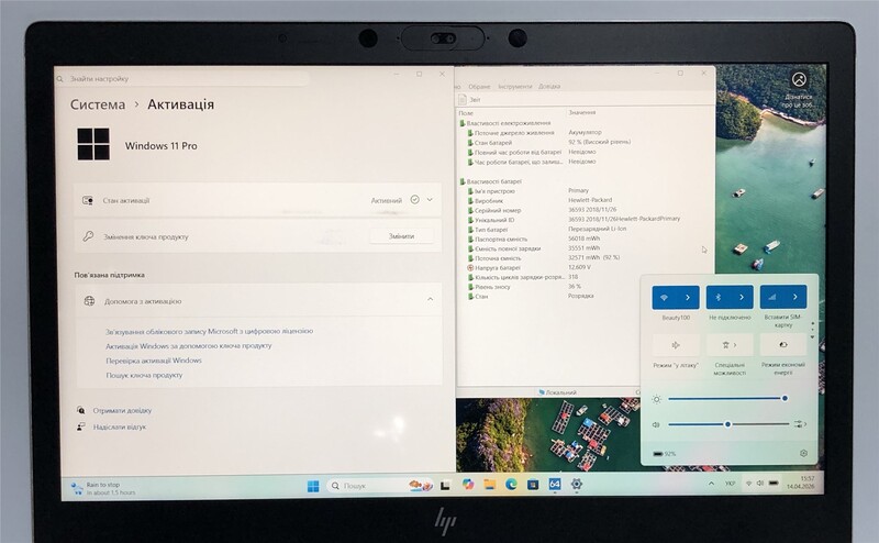 Ноутбук HP Elitebook 850 G5 / 15.6" FullHD IPS / i5-8350U / 16GB / 256GB SSD / AMD Radeon RX 540, 2GB / Win11Pro / Backlight / сканер відбитка - Б/в