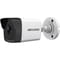 Фото - IP камера Hikvision DS-2CD1021-I(F) 4mm | click.ua