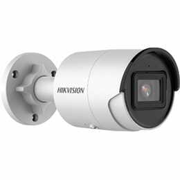 IP камера Hikvision DS-2CD2043G2-I (4 мм)