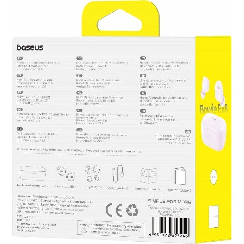 Bluetooth-гарнитура Baseus Bowie E18 TWS Purple (A00023800533-00)